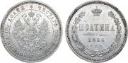 Poltina 1866 year