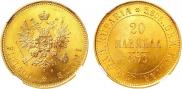 20 markkaa 1879 year