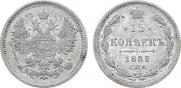 15 kopecks 1882 year