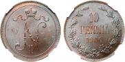 10 pennia 1900 year