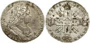 1 rouble 1727 year