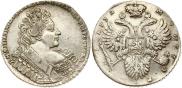 1 rouble 1732 year