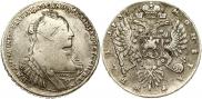 1 рубль 1735 года