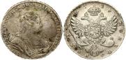 1 rouble 1739 year