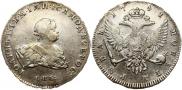 1 рубль 1741 года
