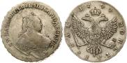 1 rouble 1744 year