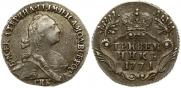 Grivennik 1771 year