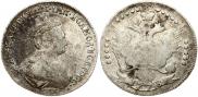 20 kopecks 1778 year