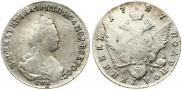 Polupoltinnik 1787 year