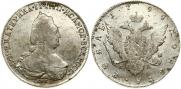 1 rouble 1794 year