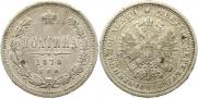 Poltina 1878 year