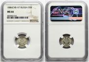5 kopecks 1886 year