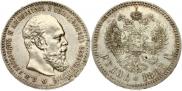 1 рубль 1887 года