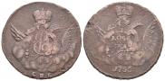 1 kopeck 1755 year