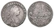 Grivennik 1771 year