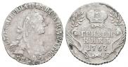 Grivennik 1767 year