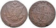 5 kopecks 1775 year