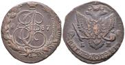 5 kopecks 1787 year