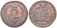 5 копеек 1775 года