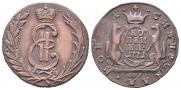 1 копейка 1771 года