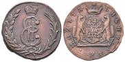 1 kopeck 1775 year
