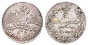 5 kopecks 1831 year