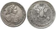 1 рубль 1719 года