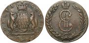 10 копеек 1774 года