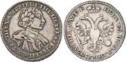 Poltina 1720 year