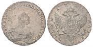 1 rouble 1756 year
