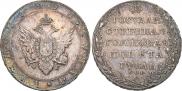 1 rouble 1804 year