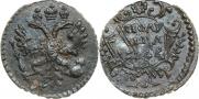 Polushka 1734 year