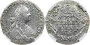5 kopecks 1767 year