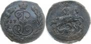 1 kopeck 1789 year