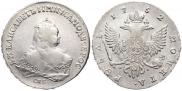 1 rouble 1752 year