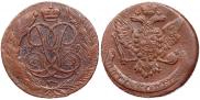 5 копеек 1759 года
