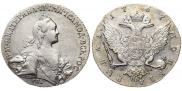 1 рубль 1767 года