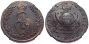 5 kopecks 1773 year