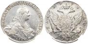 1 rouble 1774 year