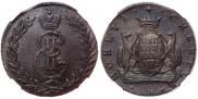 5 копеек 1775 года