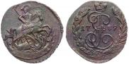 1 kopeck 1789 year