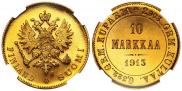1/2 копейки 1898 года