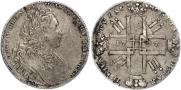 1 rouble 1727 year