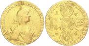 10 roubles 1766 year