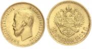 10 roubles 1903 year