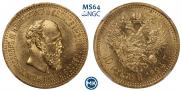 10 roubles 1894 year