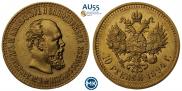 10 roubles 1894 year