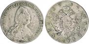 1 рубль 1783 года