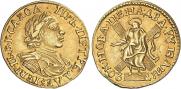2 рубля 1720 года