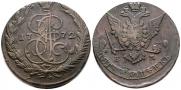 5 копеек 1772 года